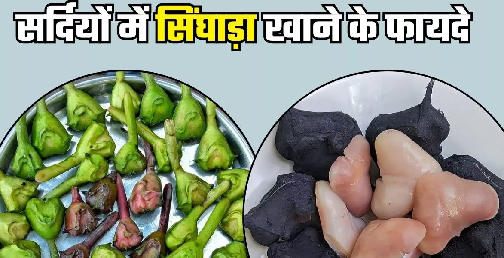 फल