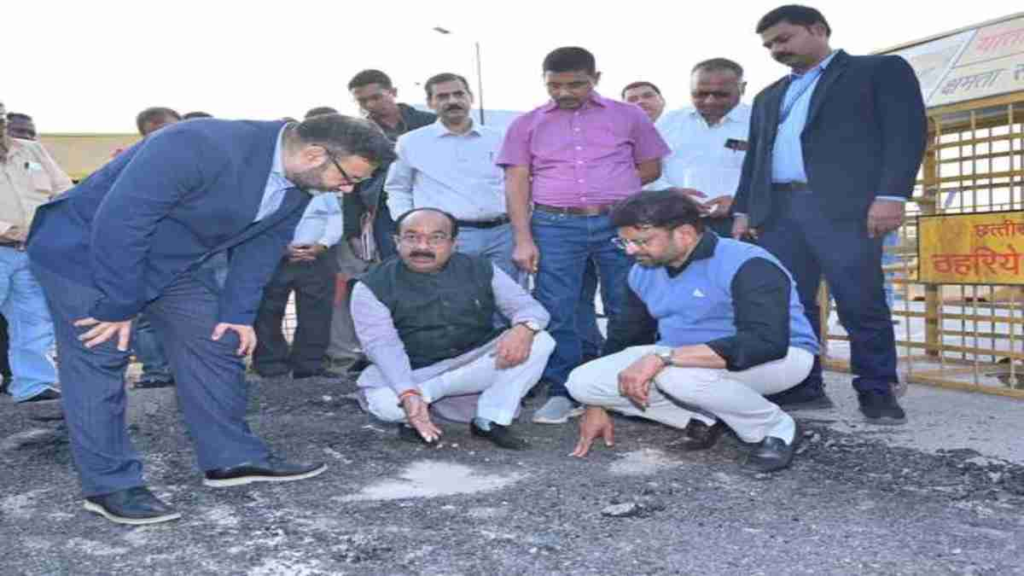 मोवा ओवरब्रिज डामरीकरण में गड़बड़ी मामला: PWD की बड़ी कार्रवाई, EE, SDO और 3 उप अभियंता निलंबित, आदेश जारी Untitled 319