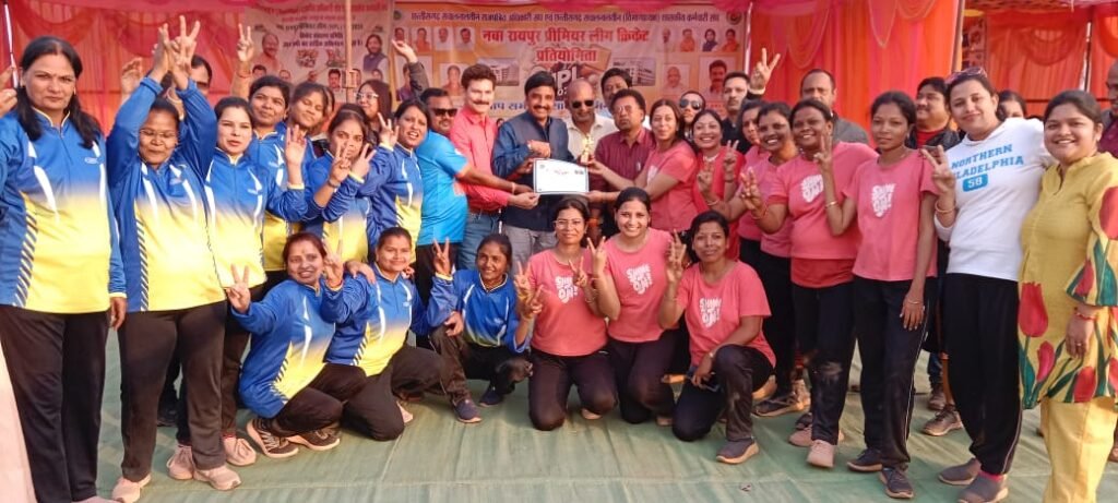 नवा रायपुर प्रीमियर लीग 2024: नवा रायपुर प्रीमियर लीग के विजेता बने वन विभाग,यशवंत और मनोज ने आक्रामक बल्लेबाजी कर दिलाई जीत WhatsApp Image 2025 01 08 at 18.49.01 e66a9aef