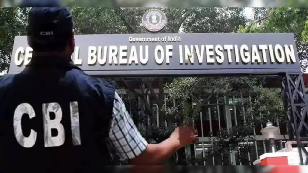 BREAKING: CBI ने सेंट्रल GST के दो अधिकारियों को किया गिरफ्तार, कारोबारी से की थी लाखों की डिमांड Untitled 11