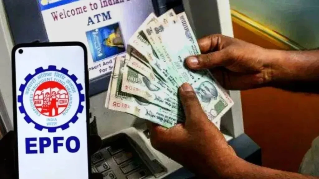 EPFO ने किया बड़ा ऐलान, पीएफ पैसे ट्रांसफर अब होगा और भी आसान; जानें पूरी जानकारी EPFO