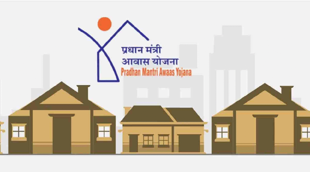 पीएम आवास घोटाला: दो रोजगार सहायक और एक आवास मित्र निलंबित, एफआईआर दर्ज Untitled 76