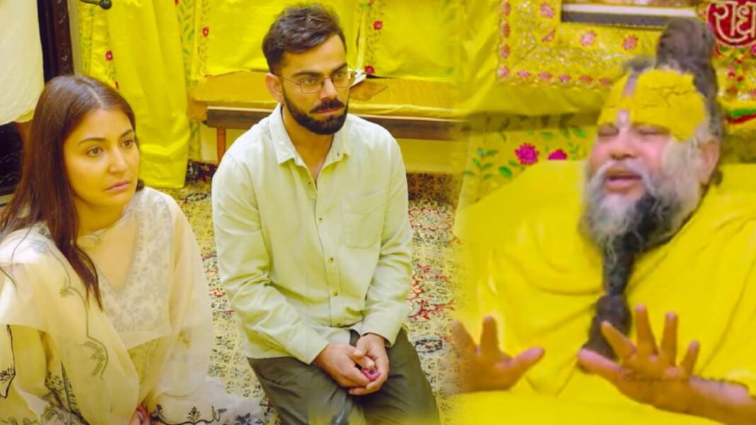 विराट-अनुष्का