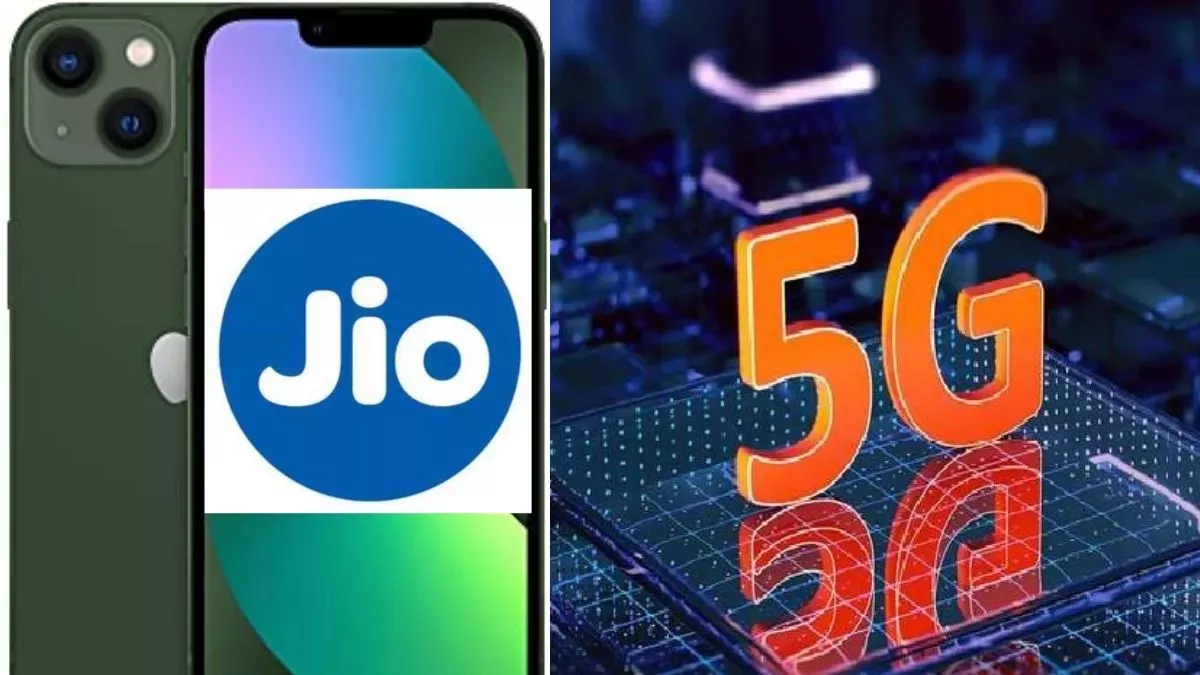 5G प्लान
रिलायंस Jio
