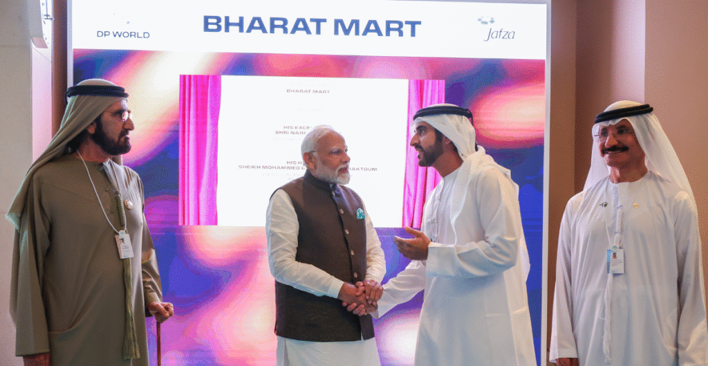 India Mart