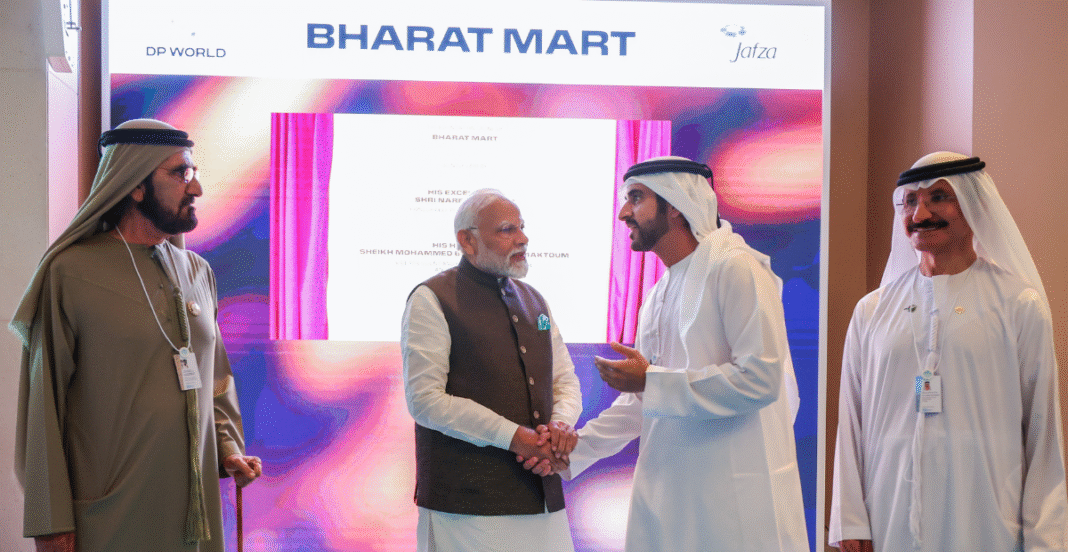 India Mart