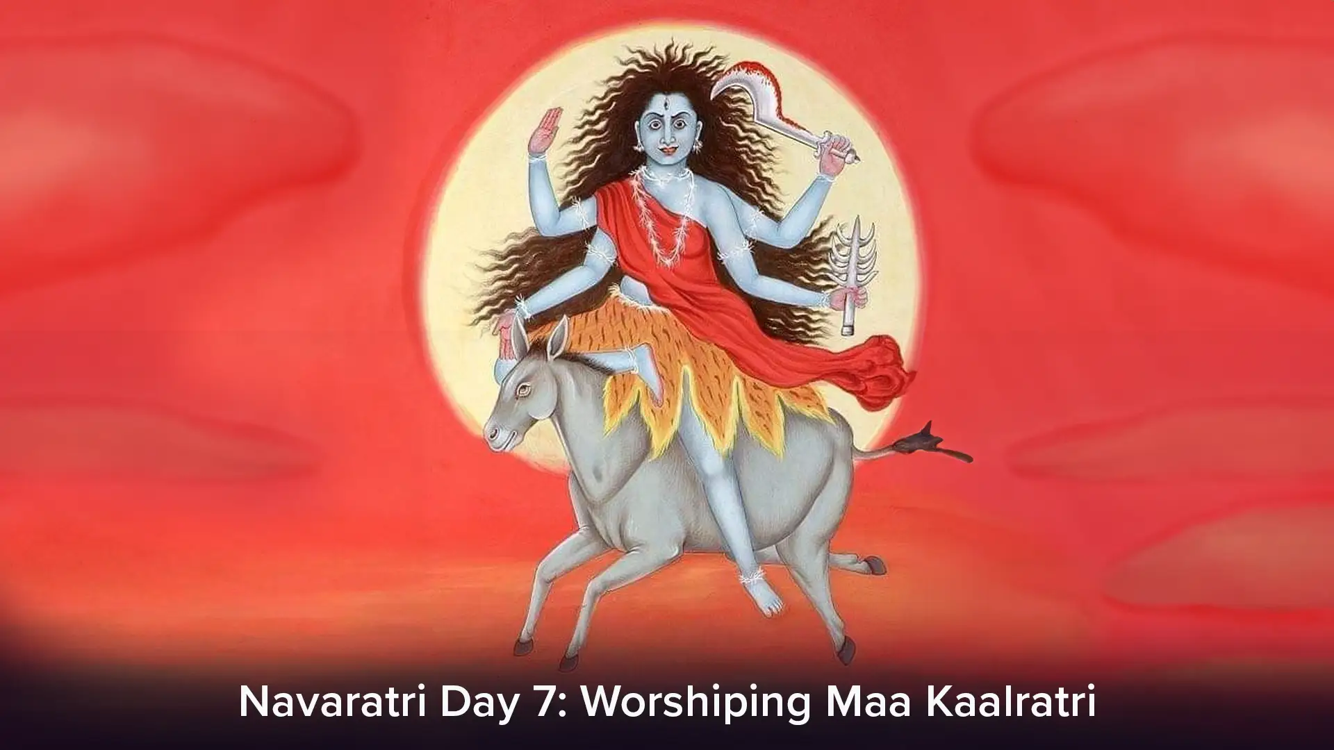 नवरात्रि
29 सितंबर
