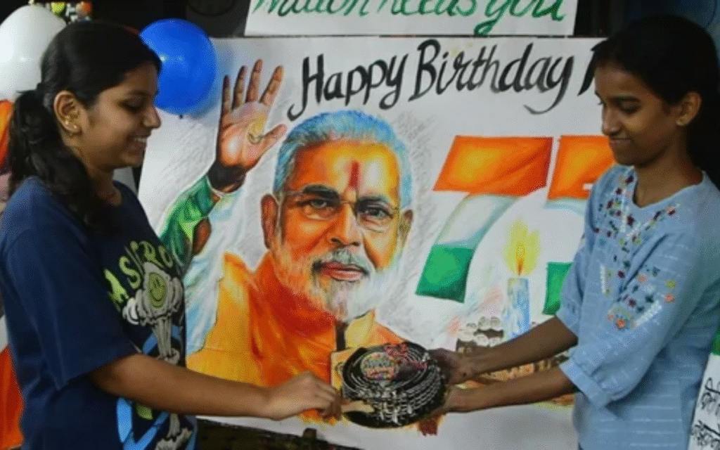PM Modi Birthday