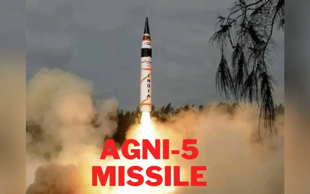 अग्नि-5 MIRV