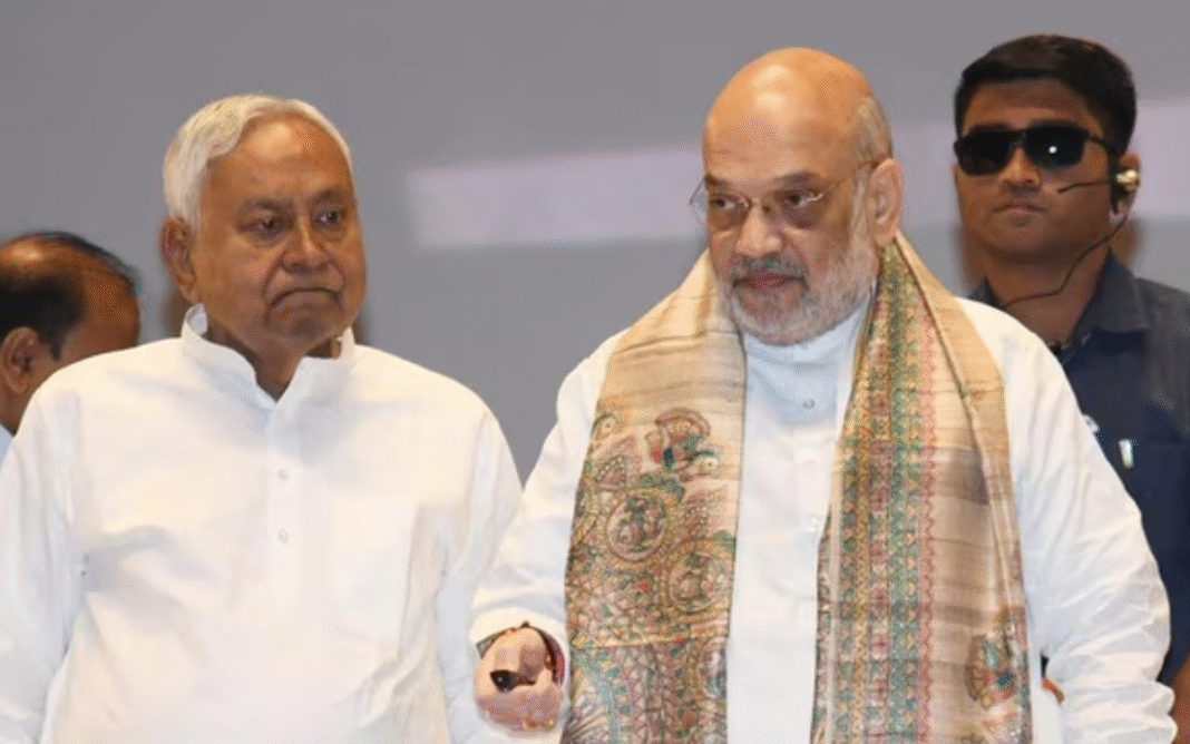 बिहार NDA सीट