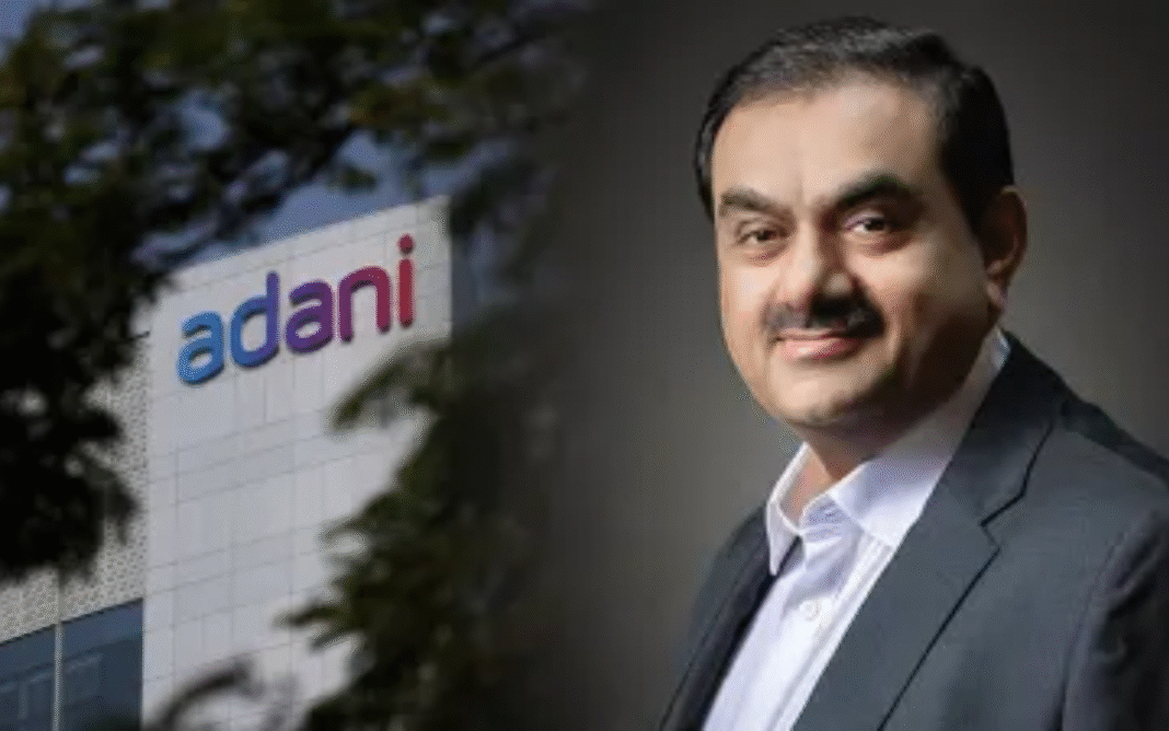 Adani Group