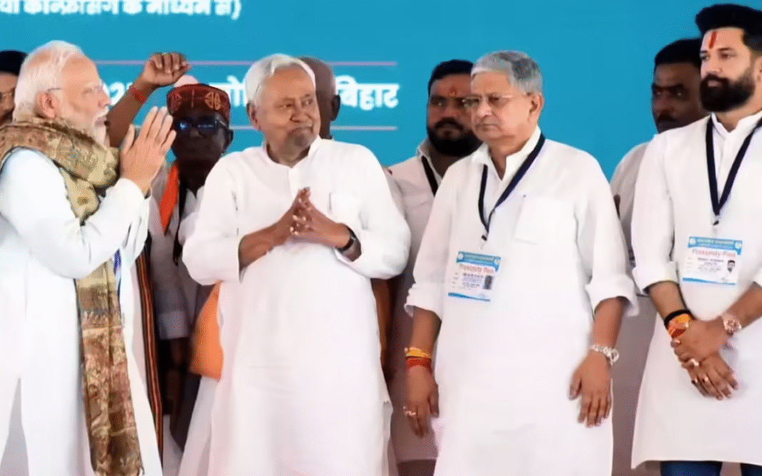NDA बिहार विधानसभा चुनाव