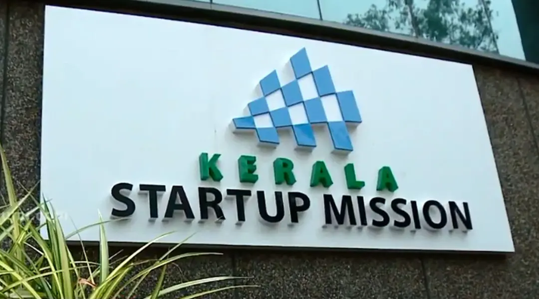 केरल
केरल स्टार्टअप हब
KSUM