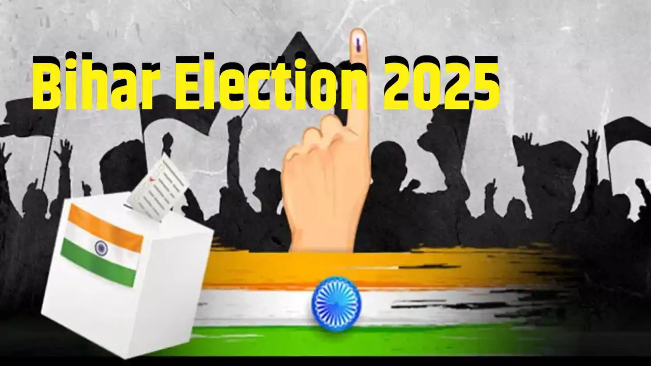 बिहार
चुनाव 2025
NDA vs Mahagathbandhan