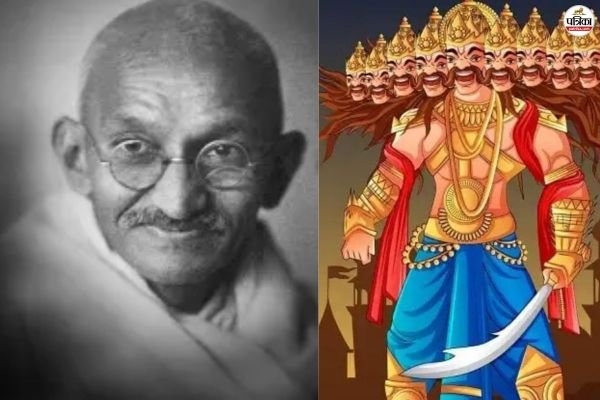 गांधी जयंती और दशहरा 2025