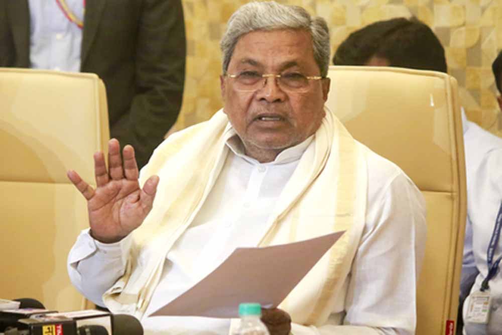 कर्नाटक
