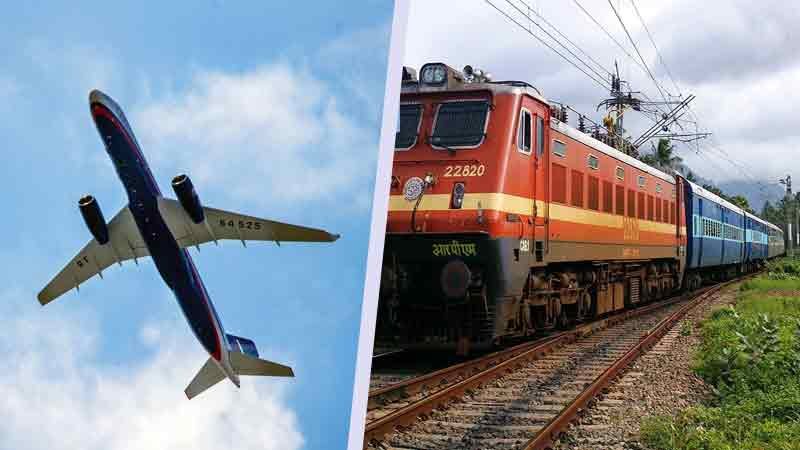 train-plane_0