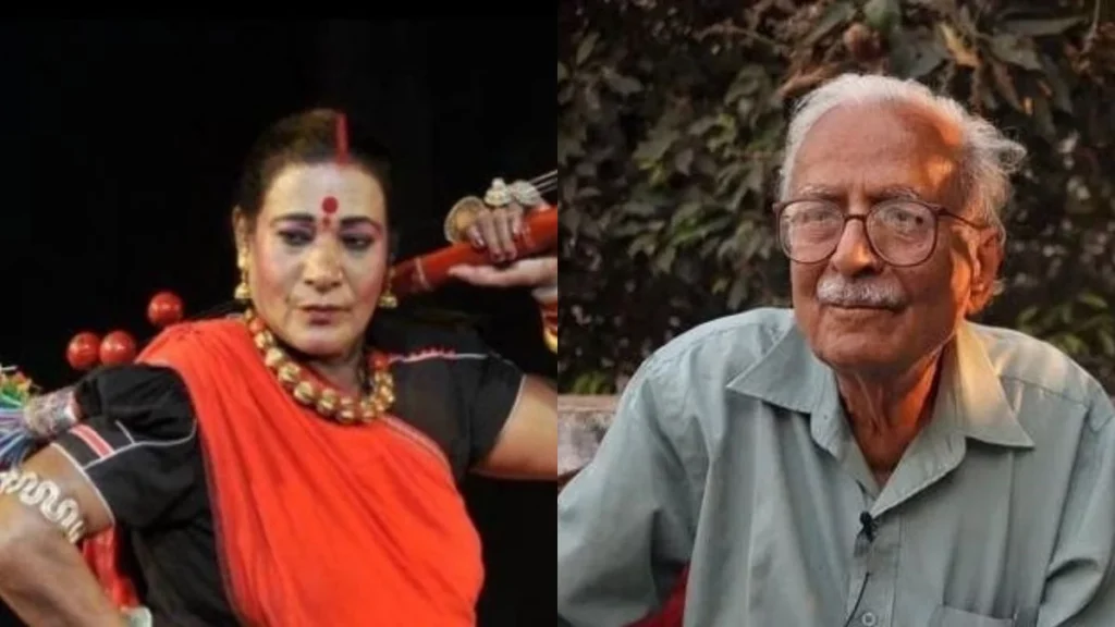 01 11 2025 vinod shukla teejan bai