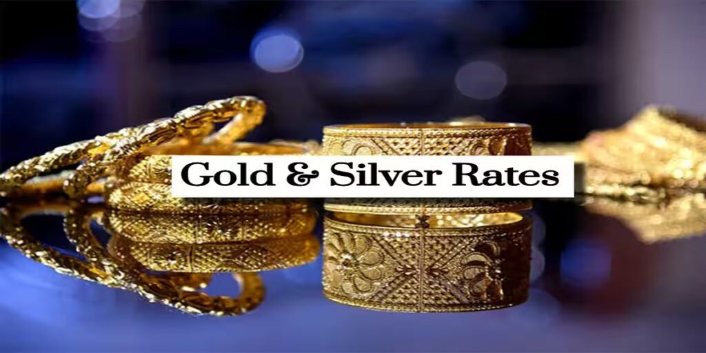 Gold Silver Rate today: सोने-चांदी के दाम में गिरावट, एमसीएक्स पर औंधे मुंह गिरा भाव, जानें आज की ताजा कीमत भाव