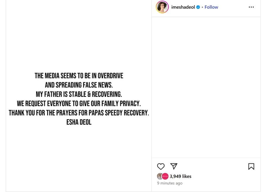 be04a4ce336a373431b1215c2a1116411762833724483587 original