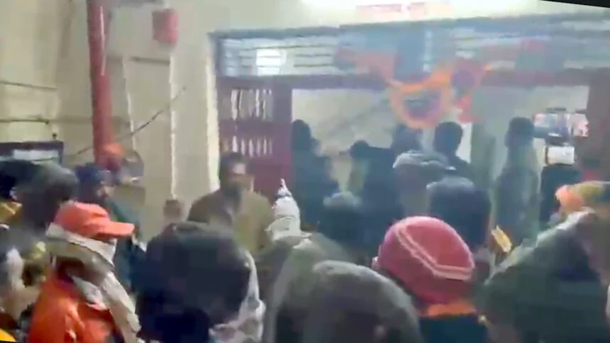 मुर्दाबाद