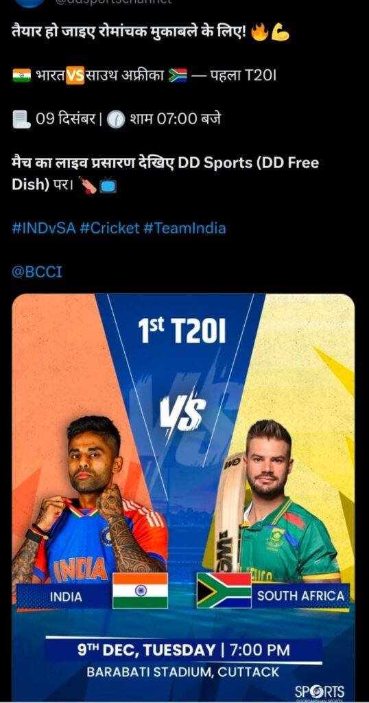 Untitled 164 538x1024 1