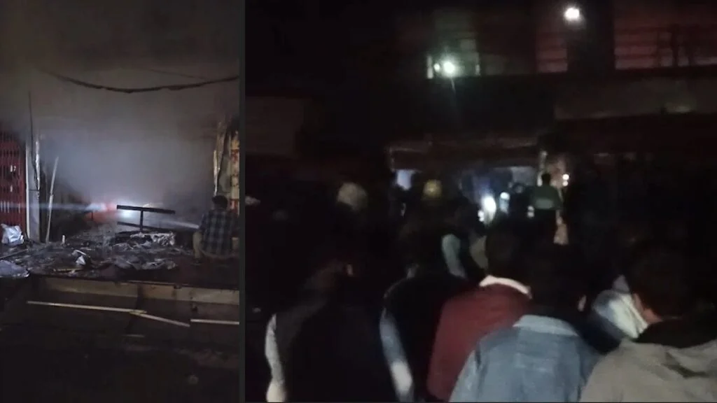 न्यायधानी