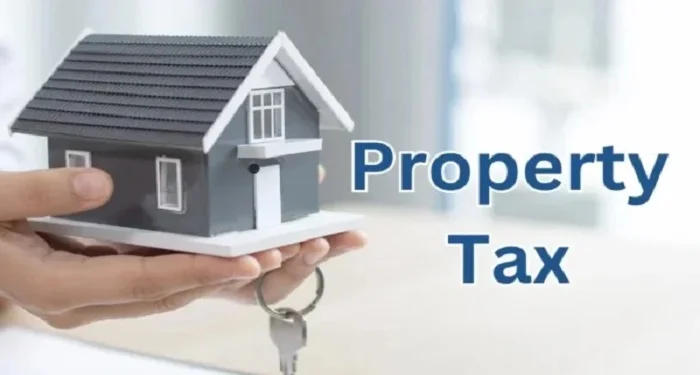 प्रॉपर्टी