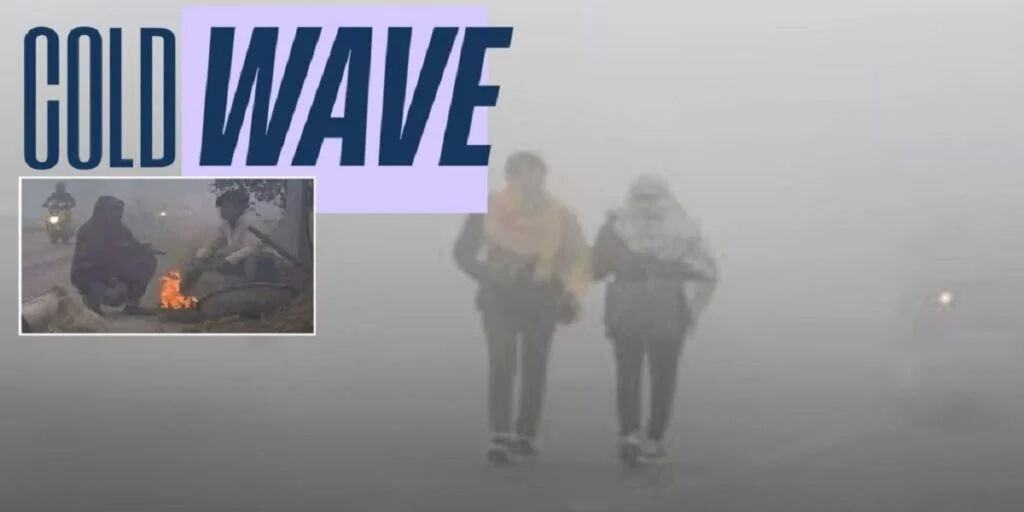 छत्तीसगढ़