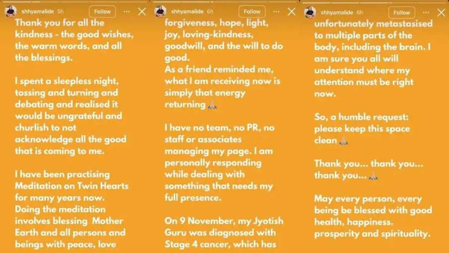 raj ex wife 1764839776