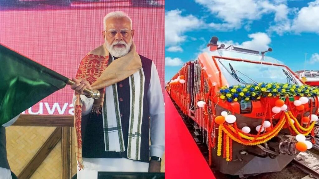 देश