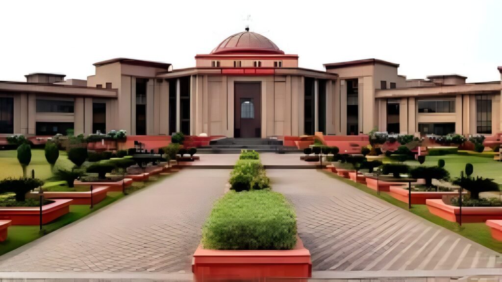 पटवारी