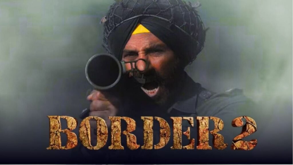 बॉर्डर 2