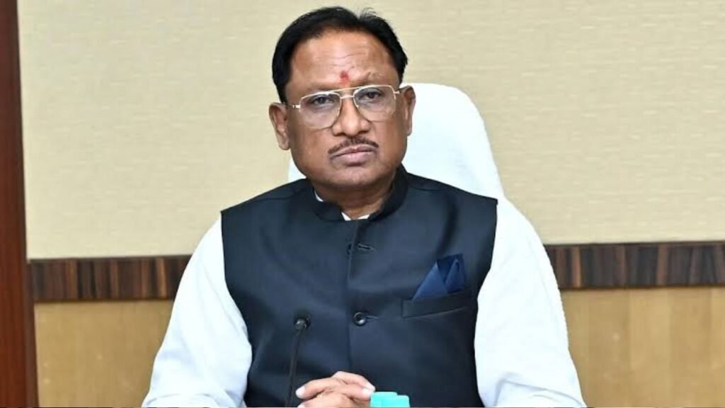 साय