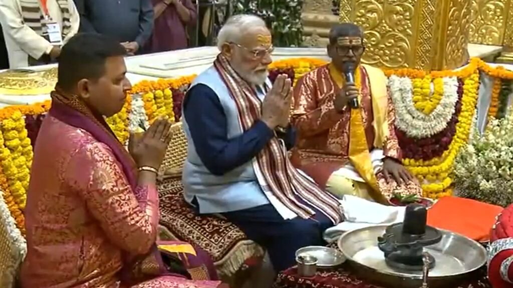 मोदी