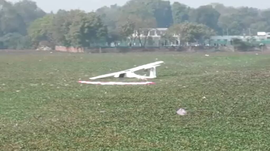 प्रयागराज