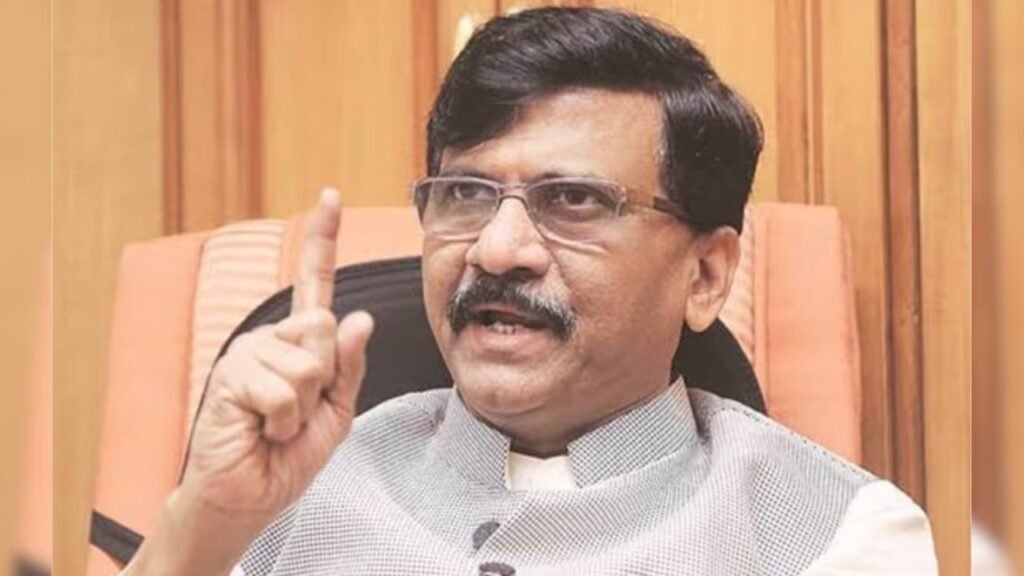 शुरुआती रुझानों में ही शिवसेना ने मानी हार? BMC चुनाव में वोटों की गिनती के बीच संजय राउत ने EC पर उठाए सवाल शिवसेना
