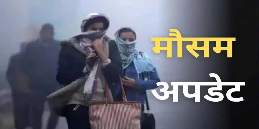 छत्तीसगढ़