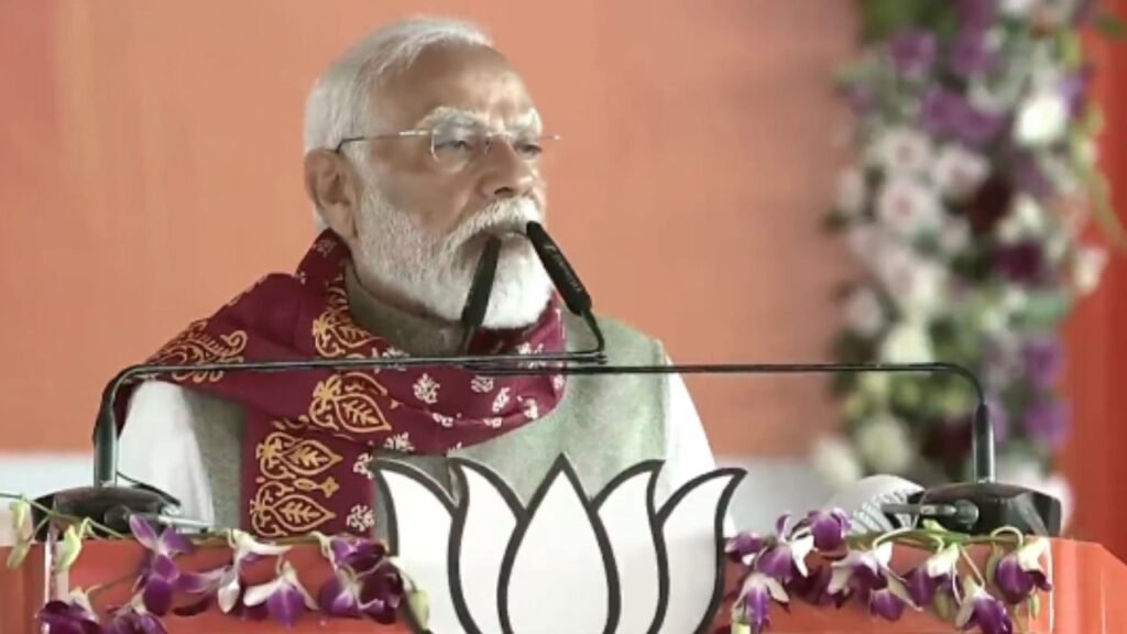 PM Modi