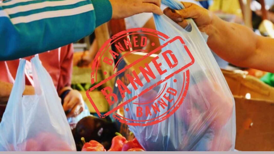 छत्तीसगढ़