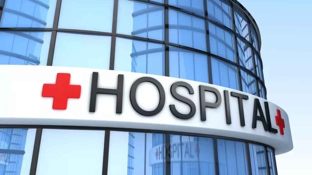 अस्पतालों