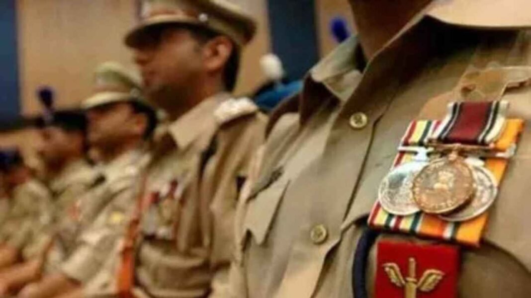 सुरक्षाकर्मियों