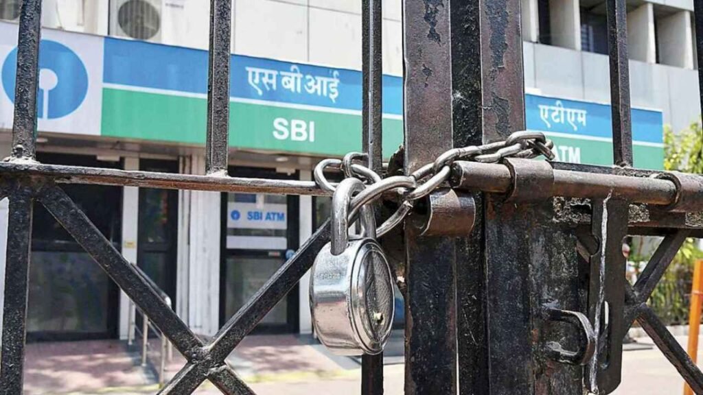 यूनियनों