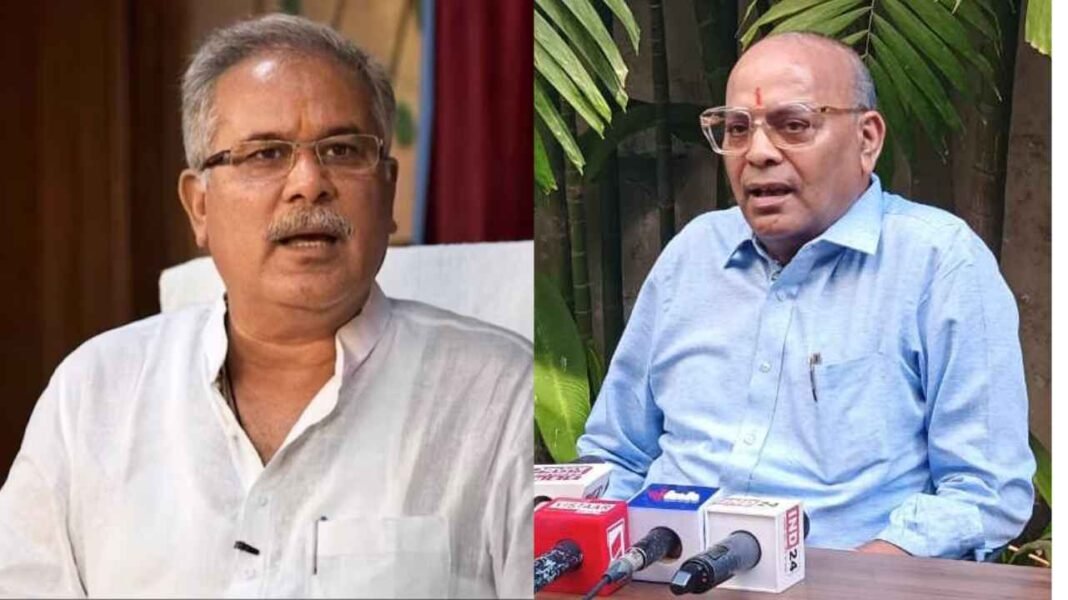 भूपेश बघेल