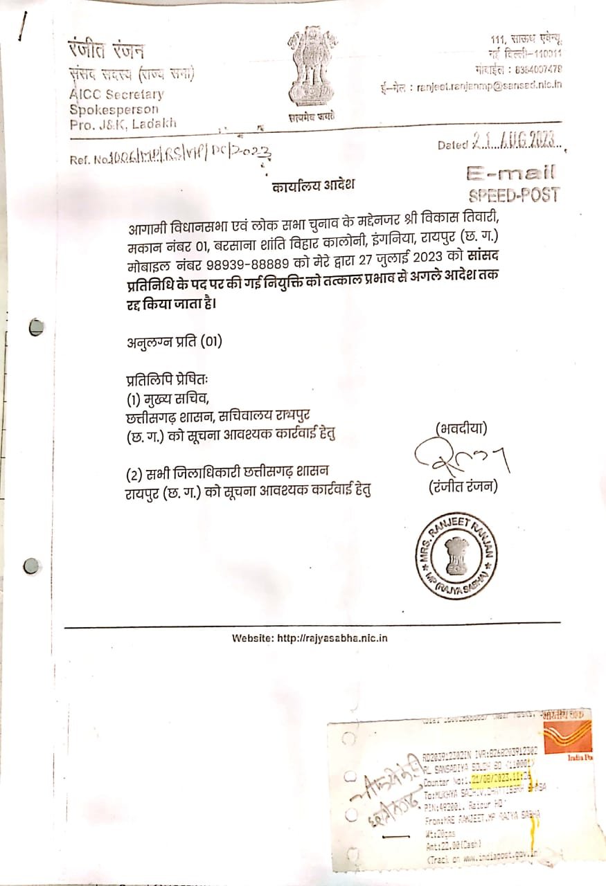 WhatsApp Image 2026 01 13 at 7.39.36 AM