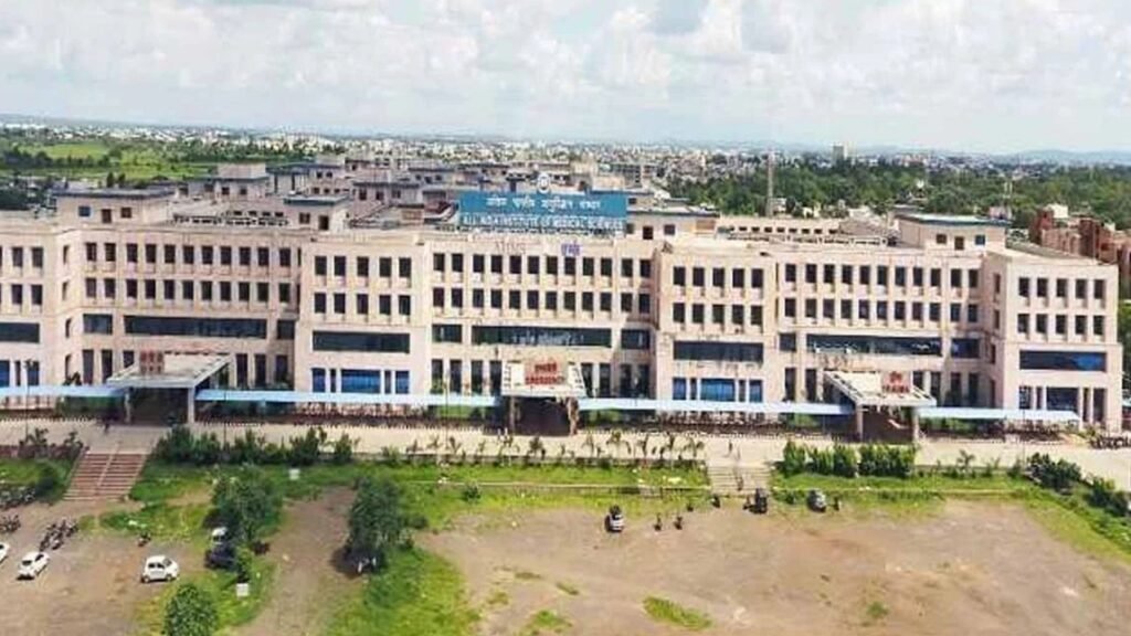 भोपाल