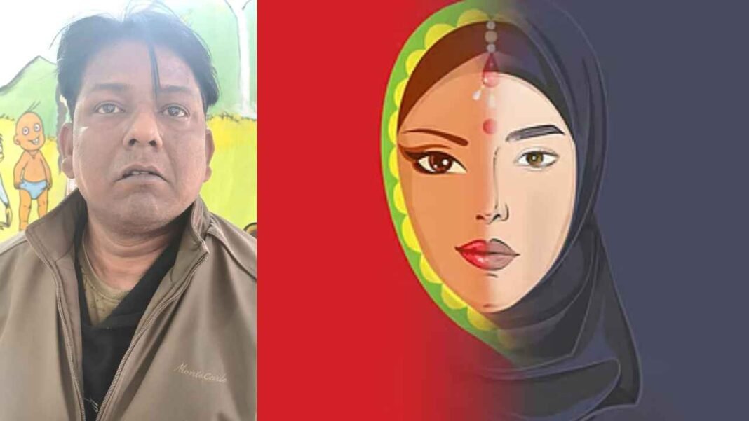 अंबिकापुर