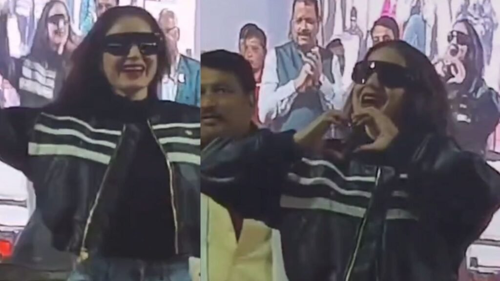 अमीषा पटेल