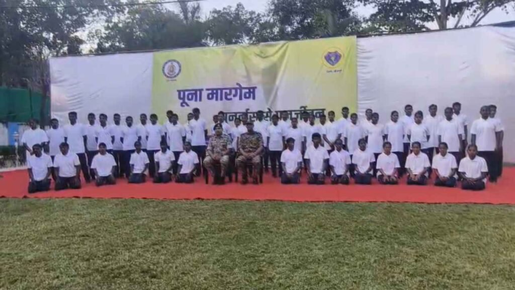 Bijapur
