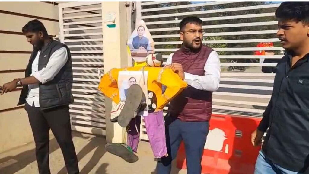 NSUI